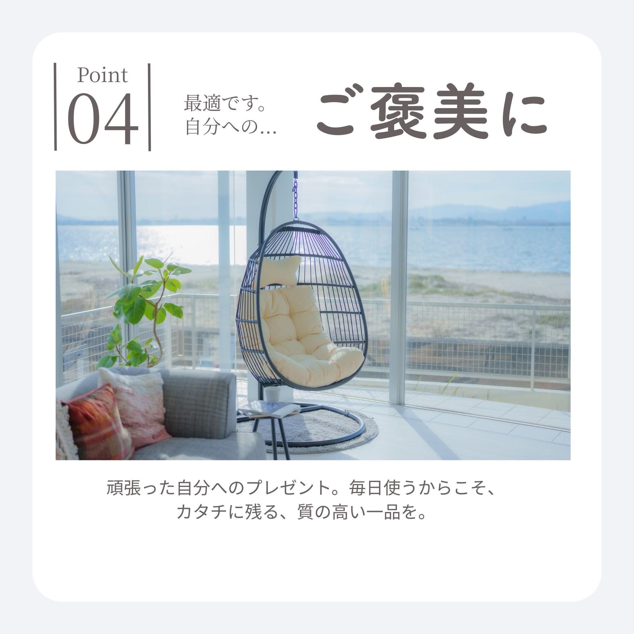 1人用折り畳みハンギングチェア Crush S