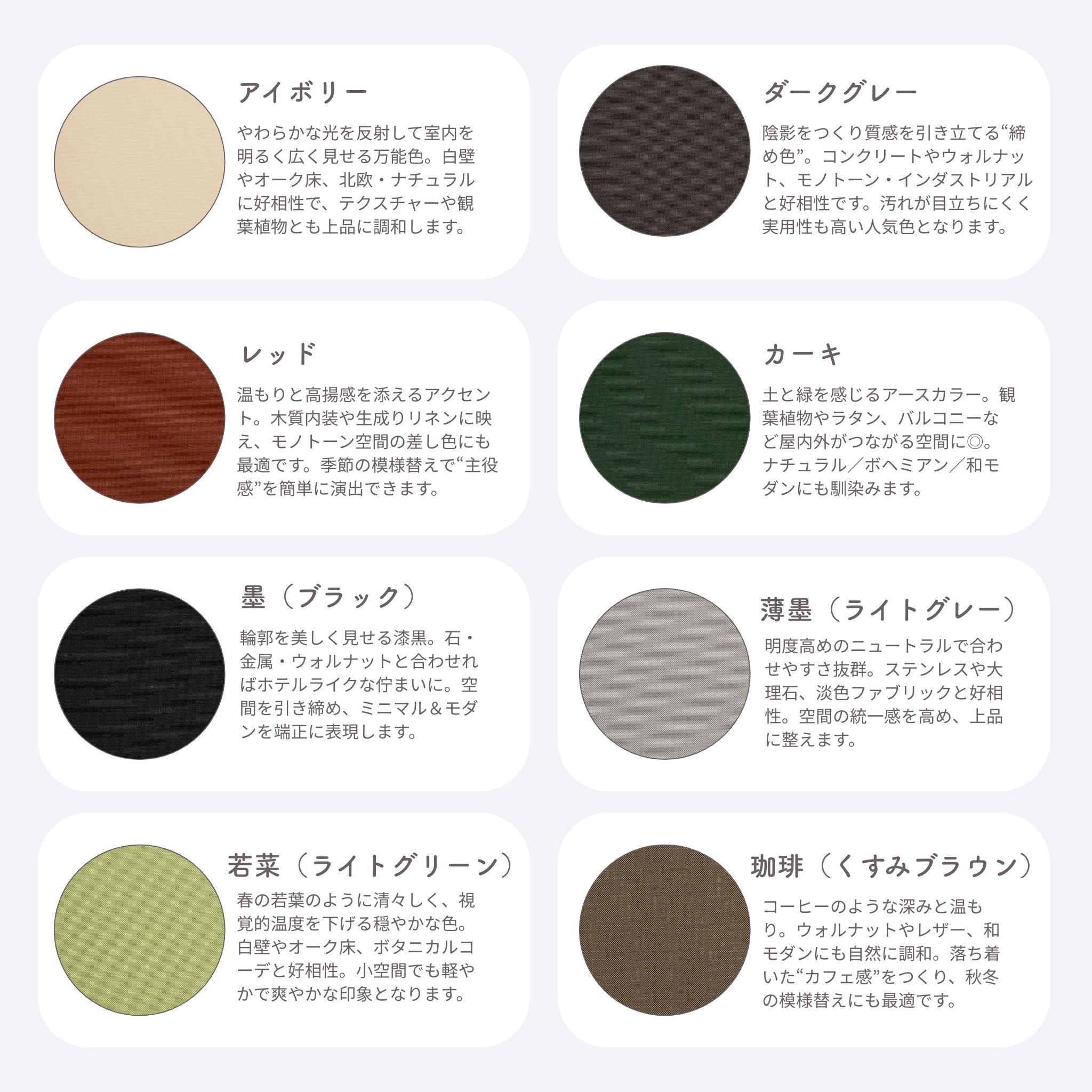 ハンギングチェアCrush D 専用クッション(単品)|全8色