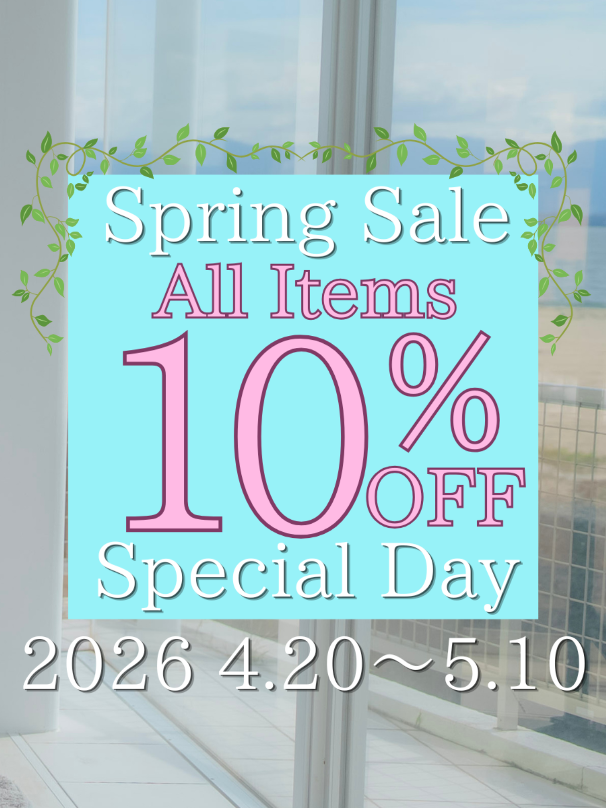 2人用ハンギングチェア Crush D