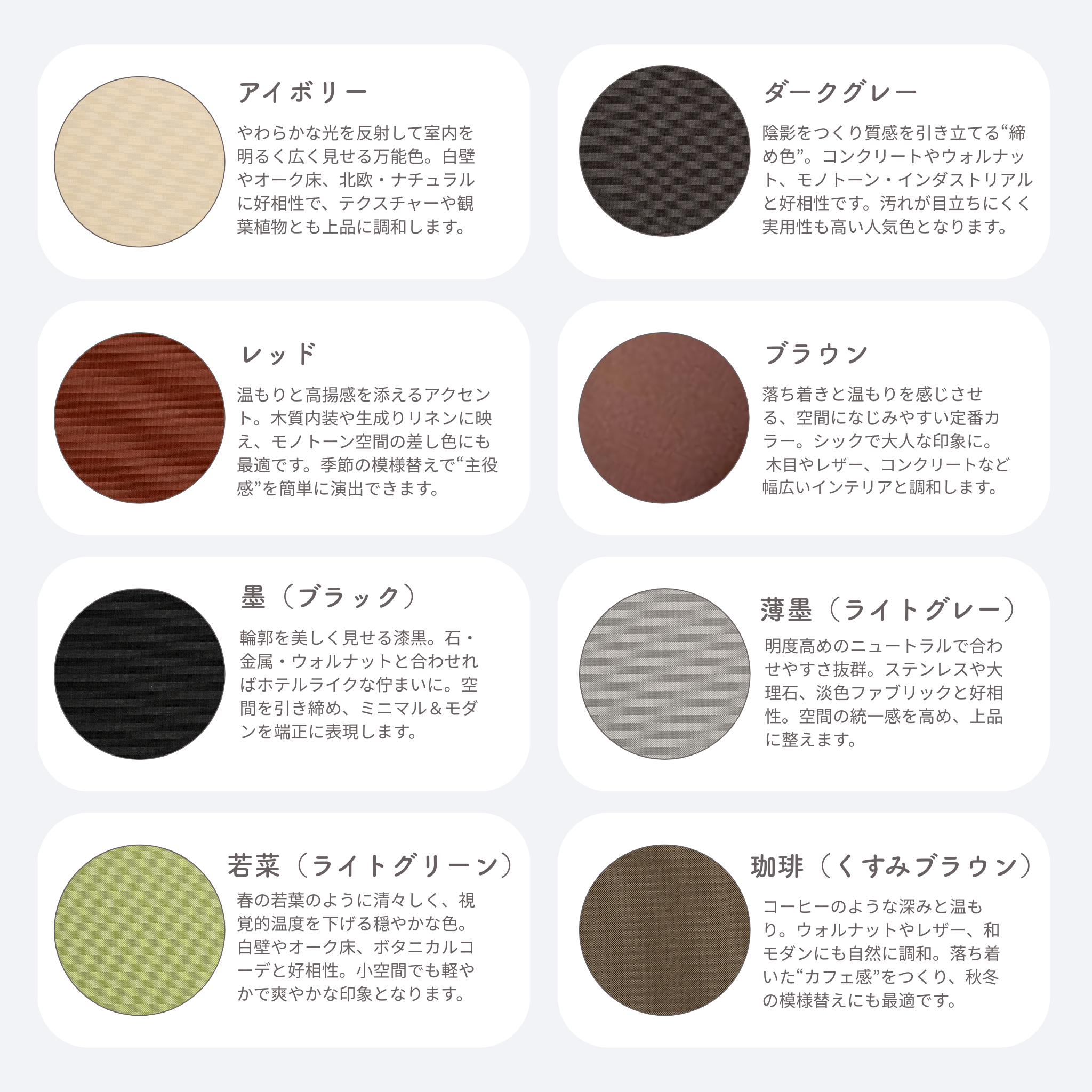 ハンギングチェアGrand S 専用クッション（単品）｜全8色