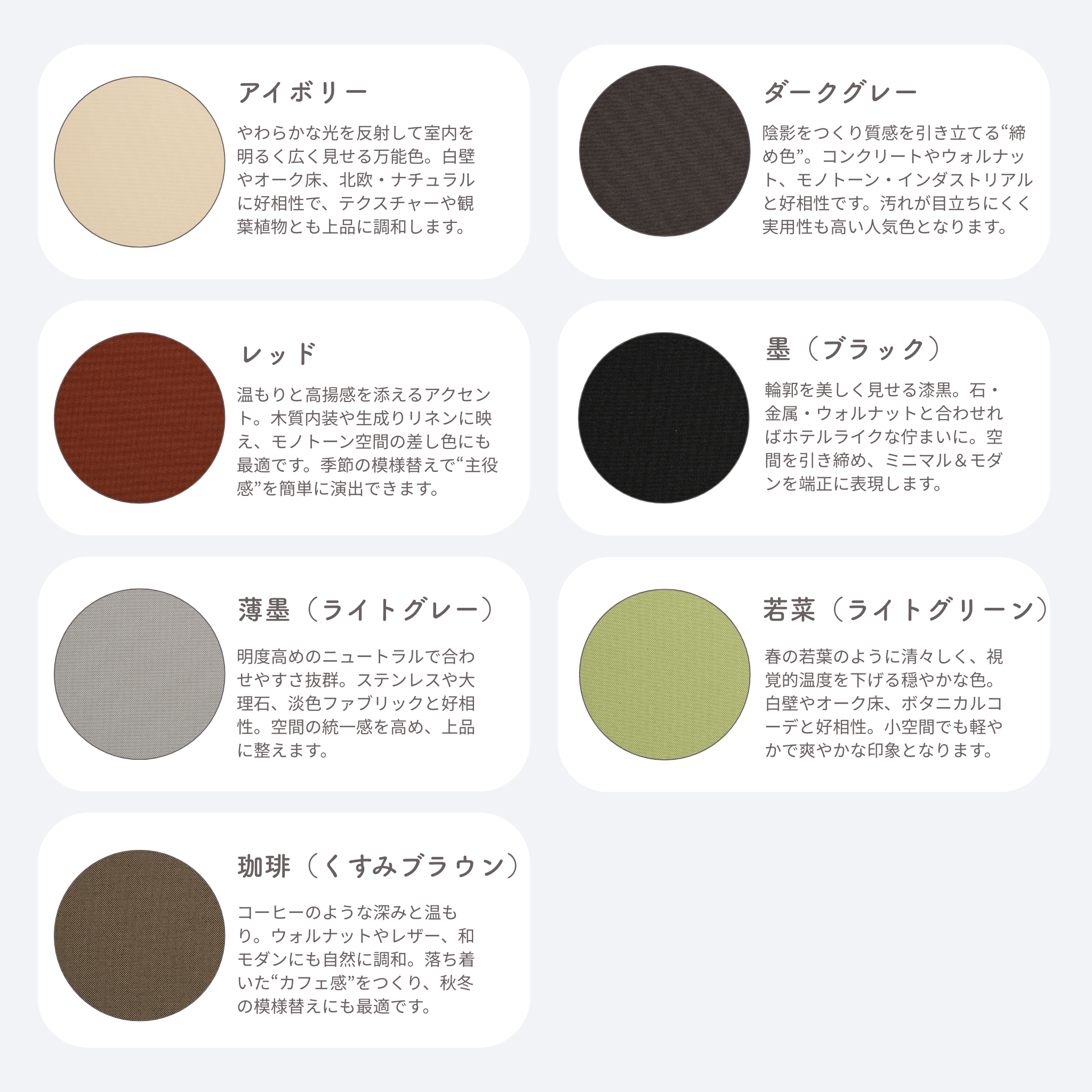 ハンギングチェアCrush S 専用クッション（単品）｜全7色